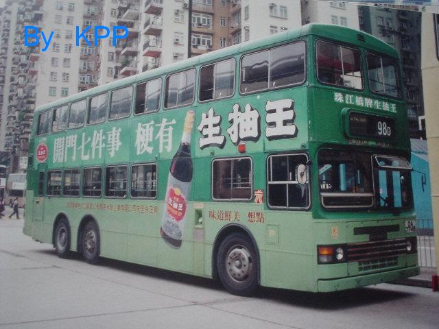 DSC04707.JPG