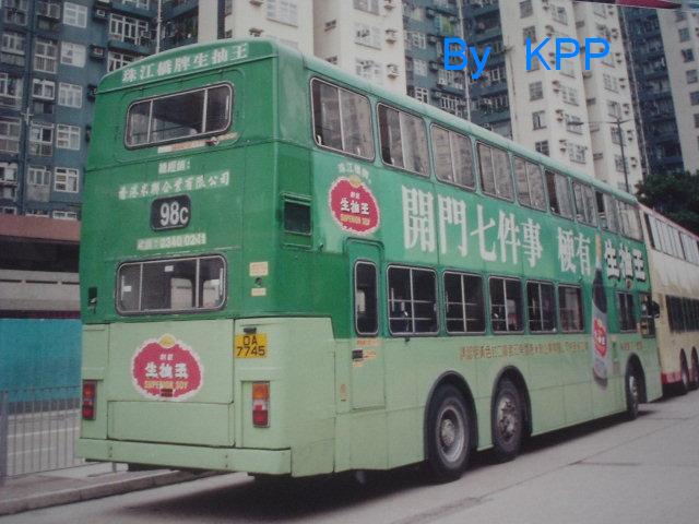 DSC04708.JPG