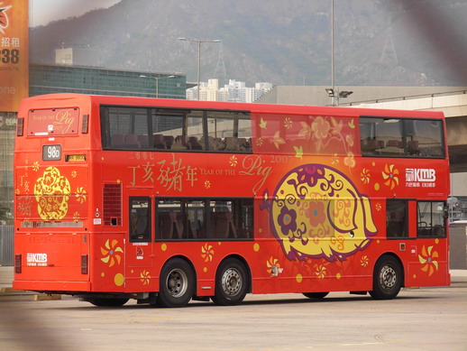 DSCN4212.JPG