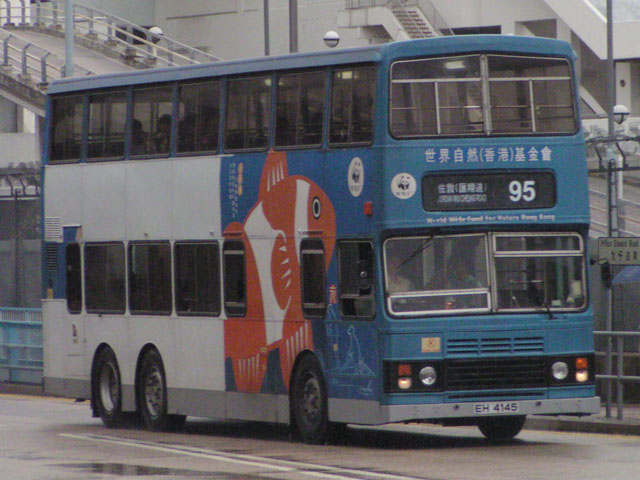 EH4145.jpg