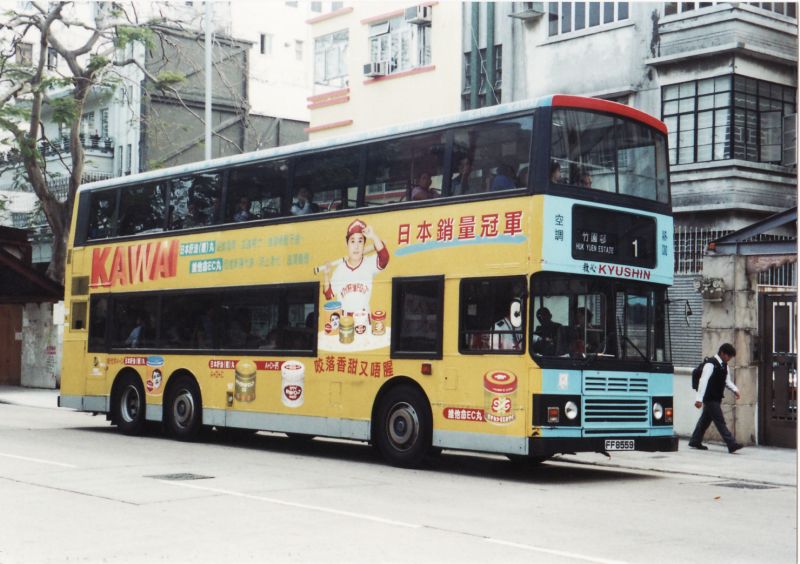 Ff8559.jpg