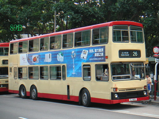 KMB-3BL138_26.jpg