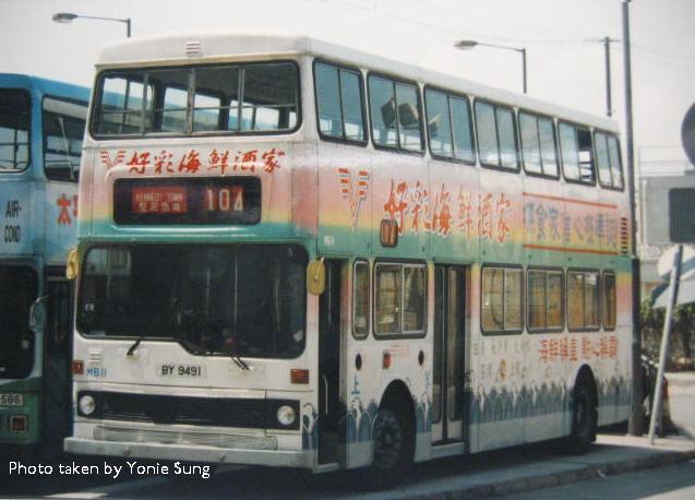 MB11.JPG