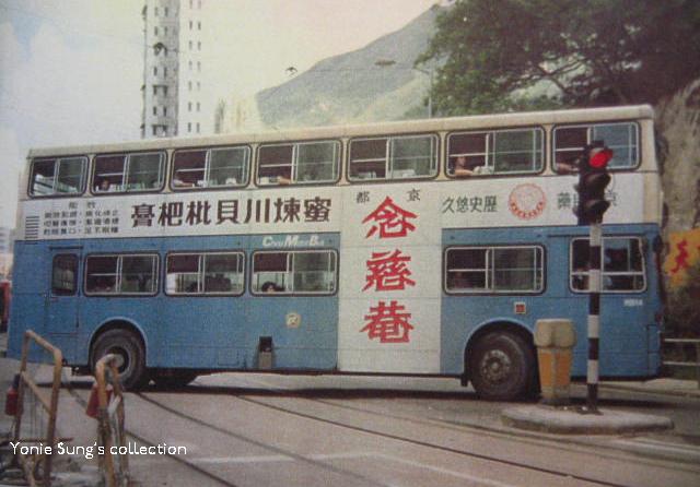 MB14.JPG