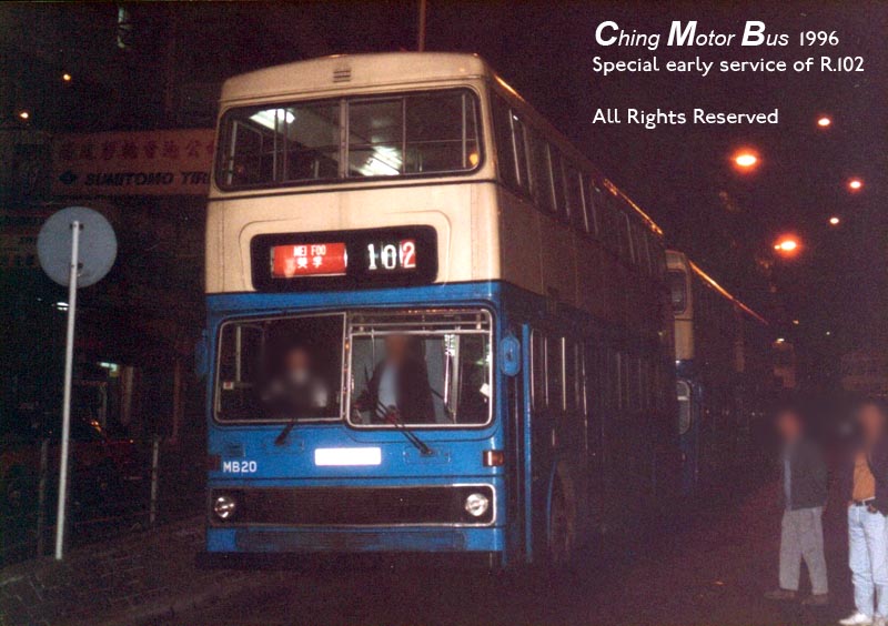 MB20_102.jpg