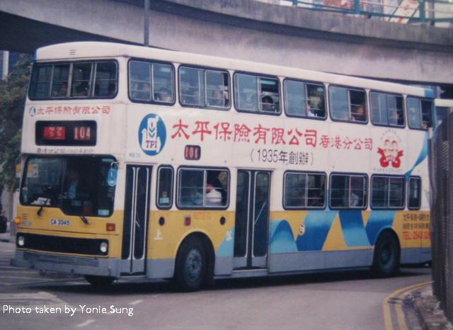 MB36.JPG