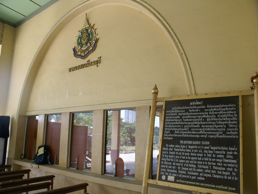 PICT0740.JPG