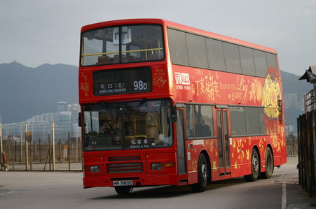 KMB-AV415_98D-豬年2007-L.jpg
