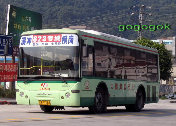 sIMG_9644.jpg