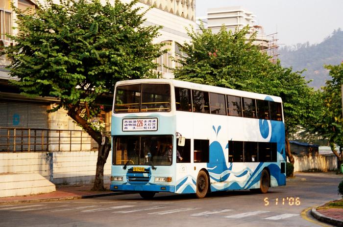 粵b29440-226-2.jpg