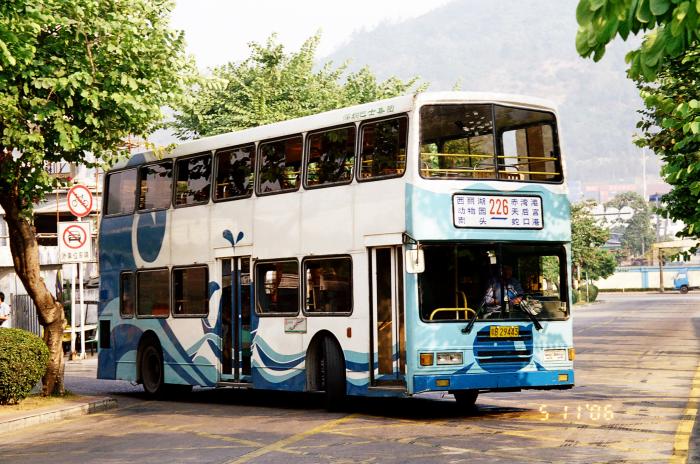 粵b29443-226-3.jpg