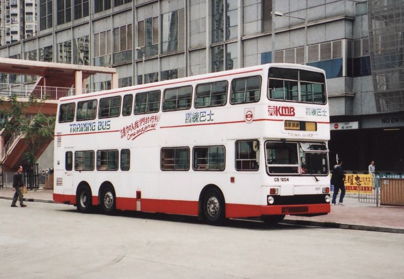 Cs1204.jpg