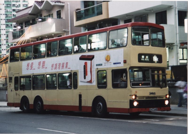 DH7346.jpg