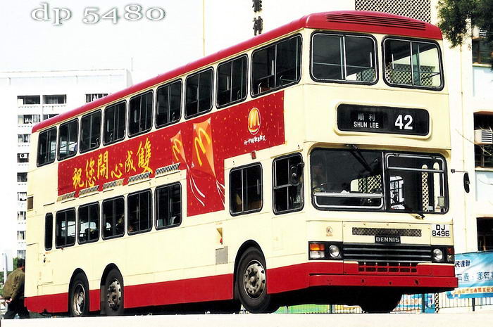 DJ8496-G.jpg