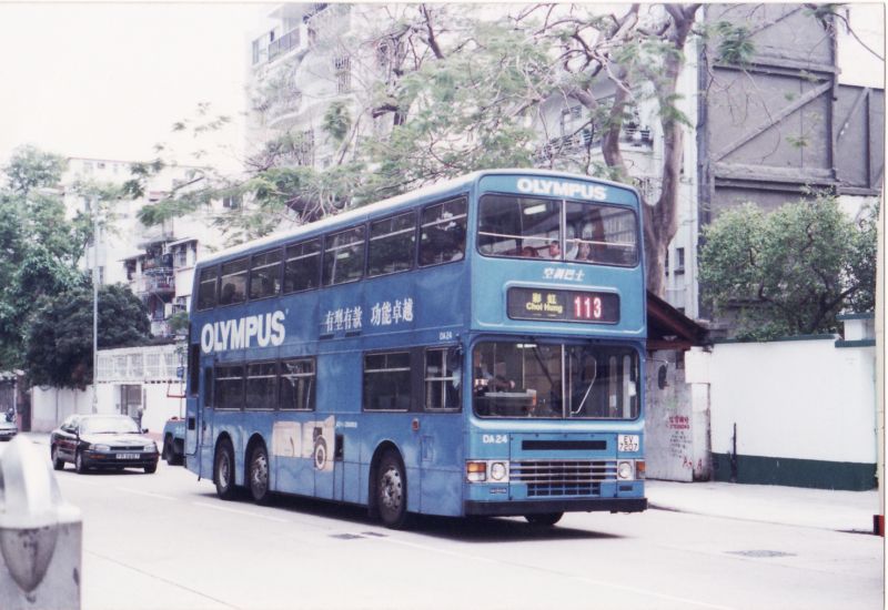 Da24.jpg