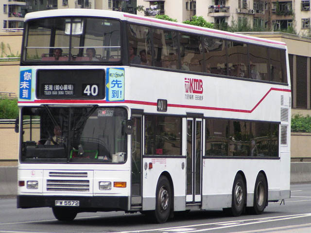 FW5572.jpg