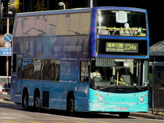 JX6659.jpg