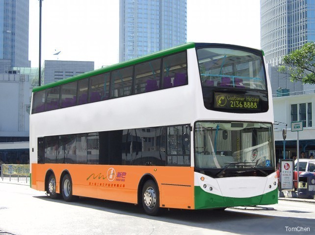 nwfb_e5004.jpg