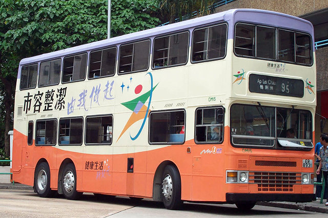 20070123_DM15_ER8931_95_2001-08-01.jpg