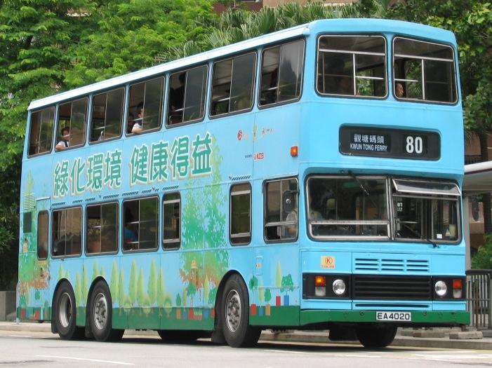 98308.JPG