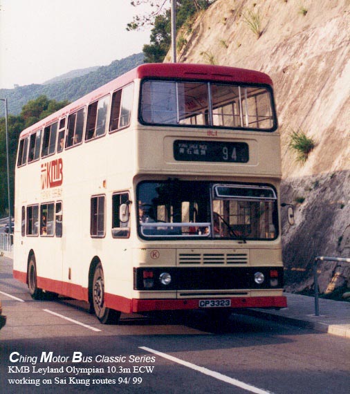 BL1-94_01.jpg