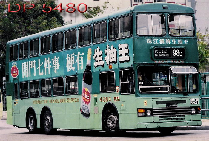 DA7745.jpg