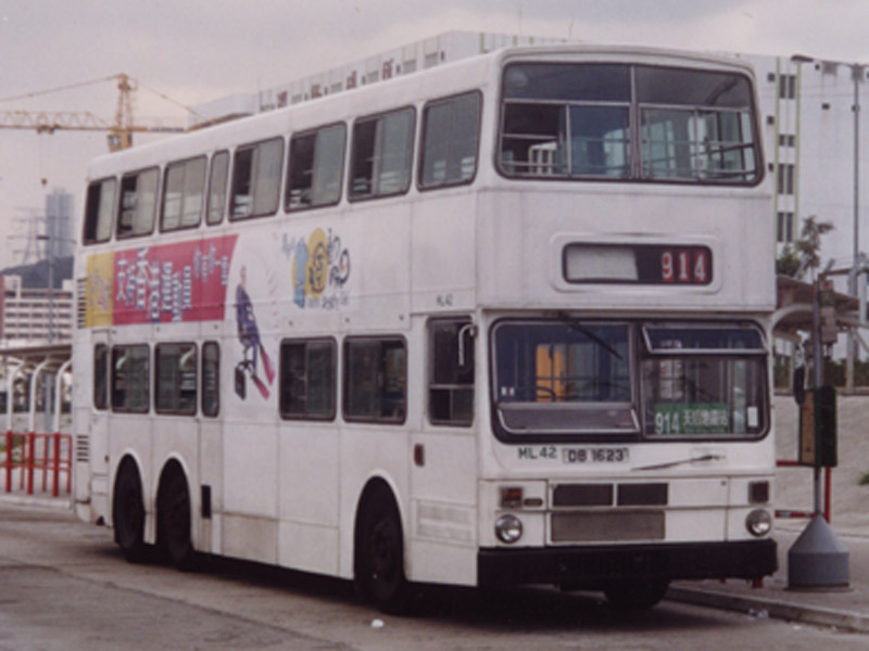 DB1623.jpg