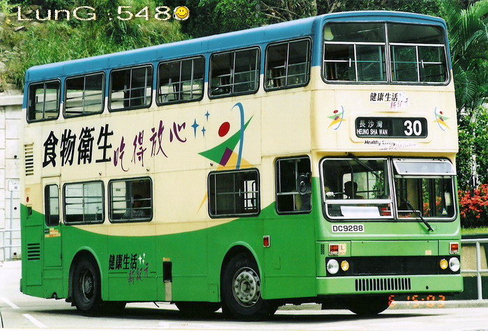 DC9288@30.jpg