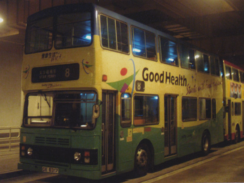DE6317.jpg