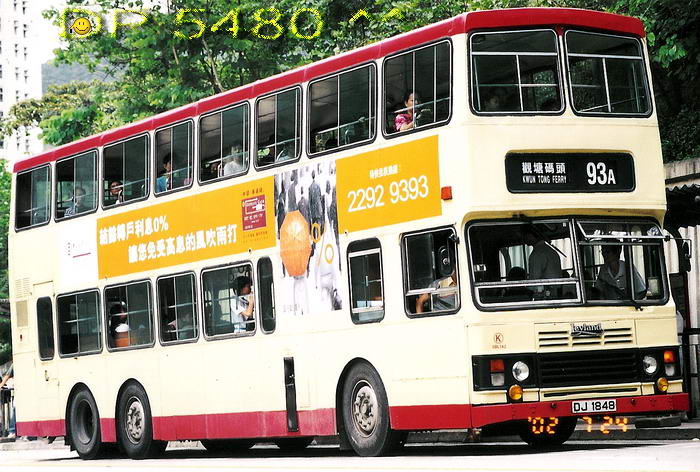DJ1848.jpg