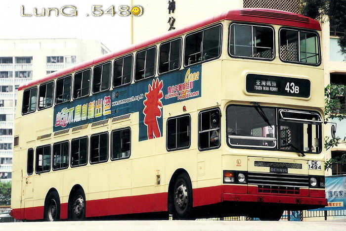 DK1494@43B.jpg