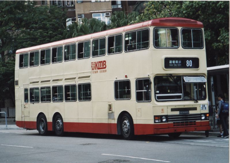 DK319.jpg