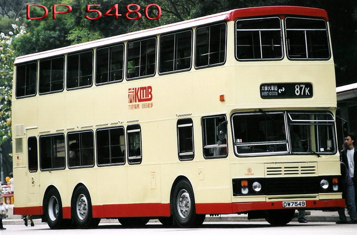 DW7549@87k.jpg