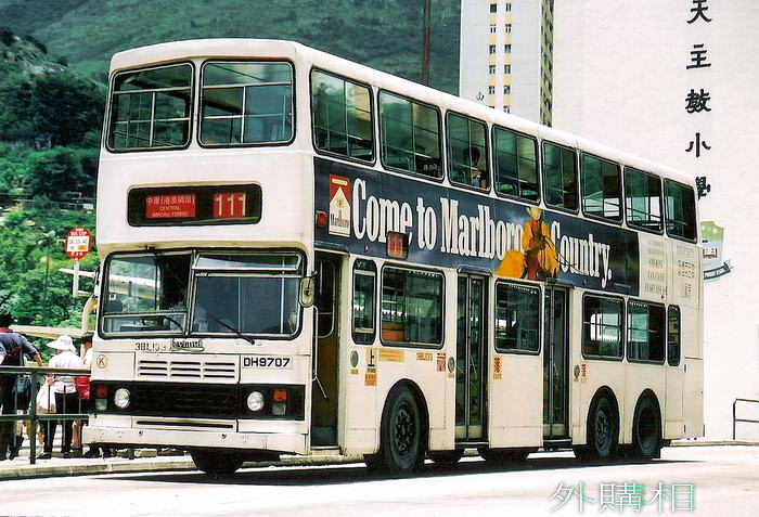 dh9707@111.jpg
