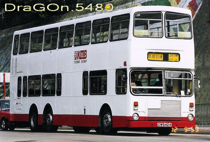 CW5424.jpg