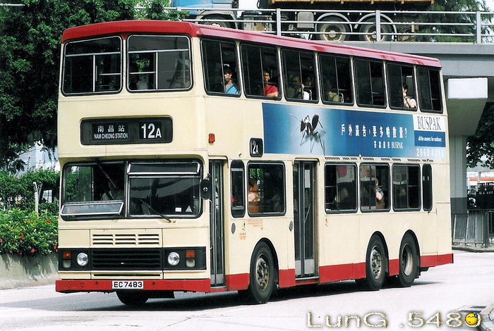EC7483@12A.jpg