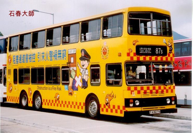 FA9279-87s.jpg