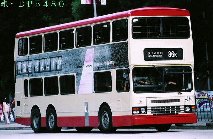 FX7476@86K.jpg