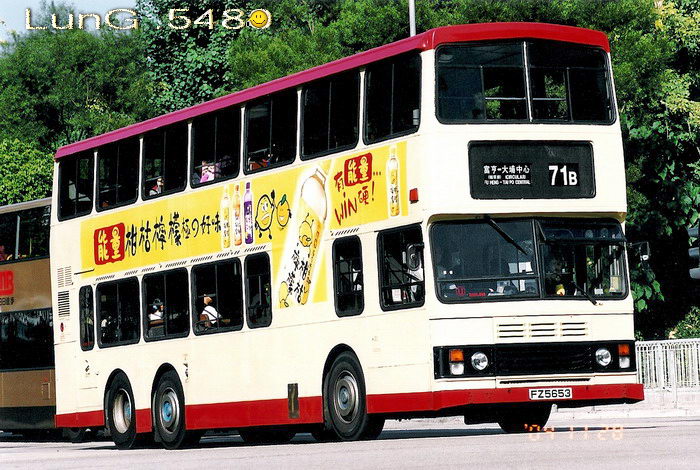 FZ5653@G.jpg