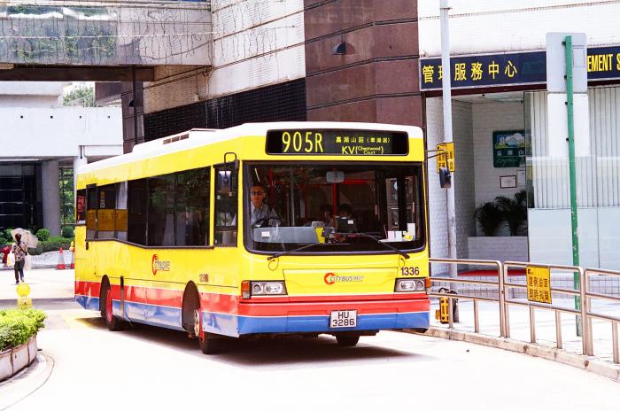 ctb1336-905r.jpg