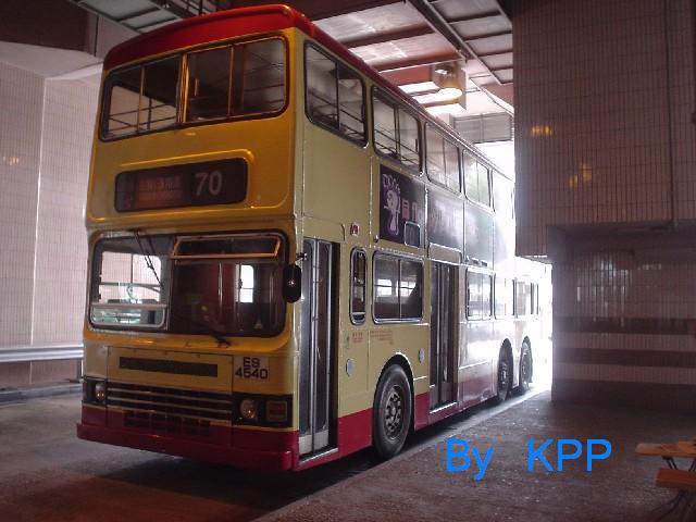 es4540a.jpg