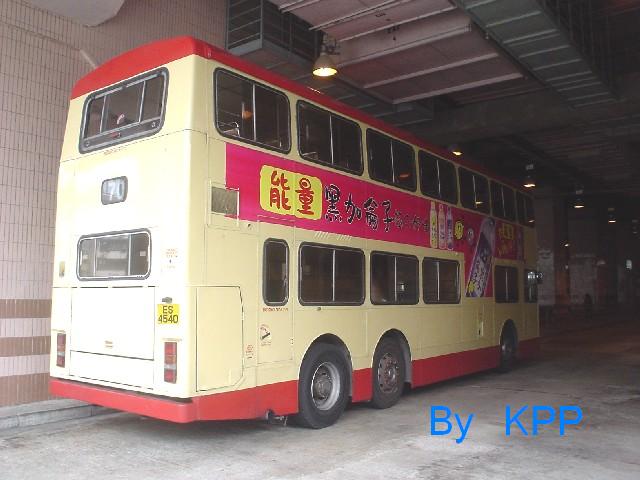 es4540c.jpg