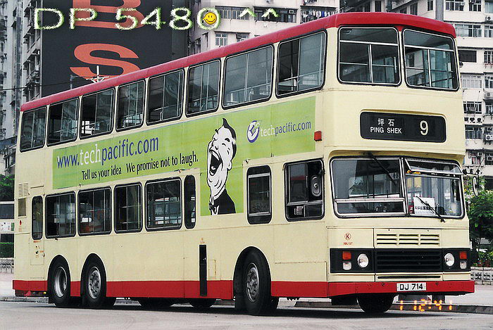 DJ714.jpg