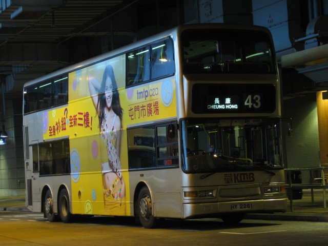 HY2261_43.jpg