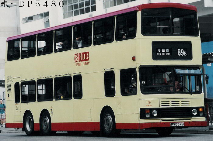 fV5579@89d_2.jpg