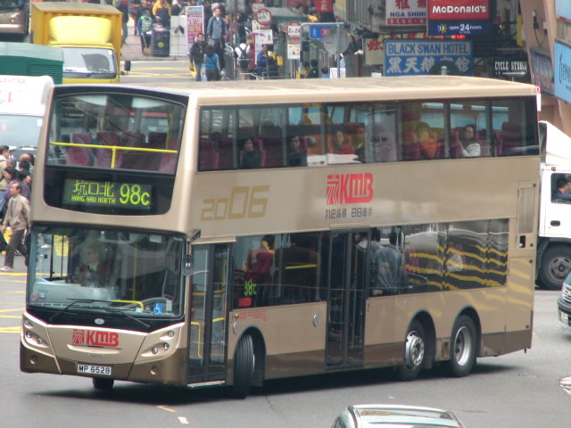 20070123_2444.JPG
