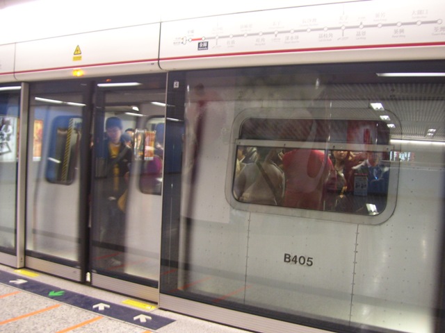 B405-02.JPG