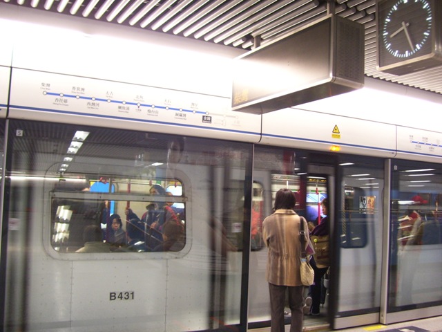 B431-01.JPG
