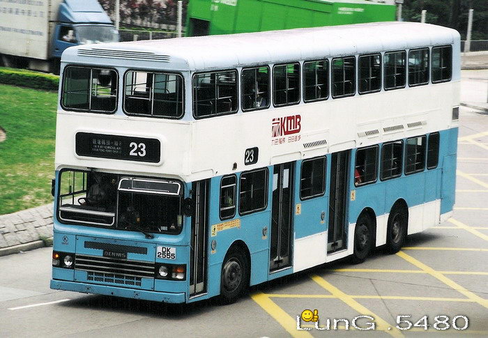 DK2555.jpg