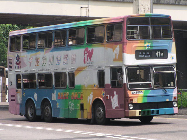 EH8859.jpg